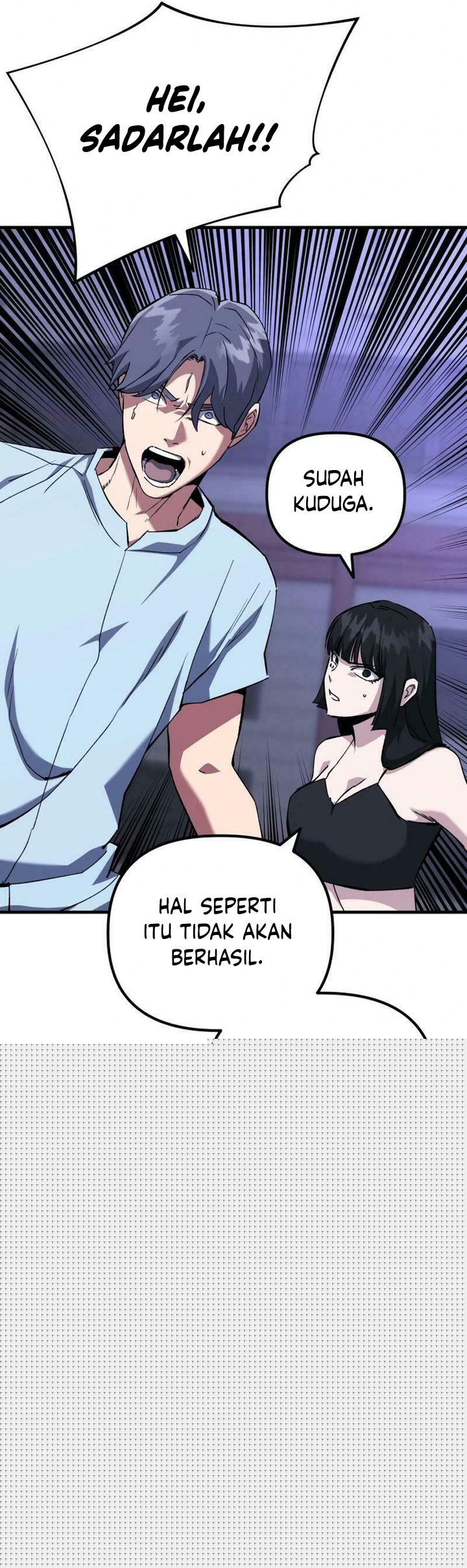 Killing Killer Chapter 95 - halaman 13
