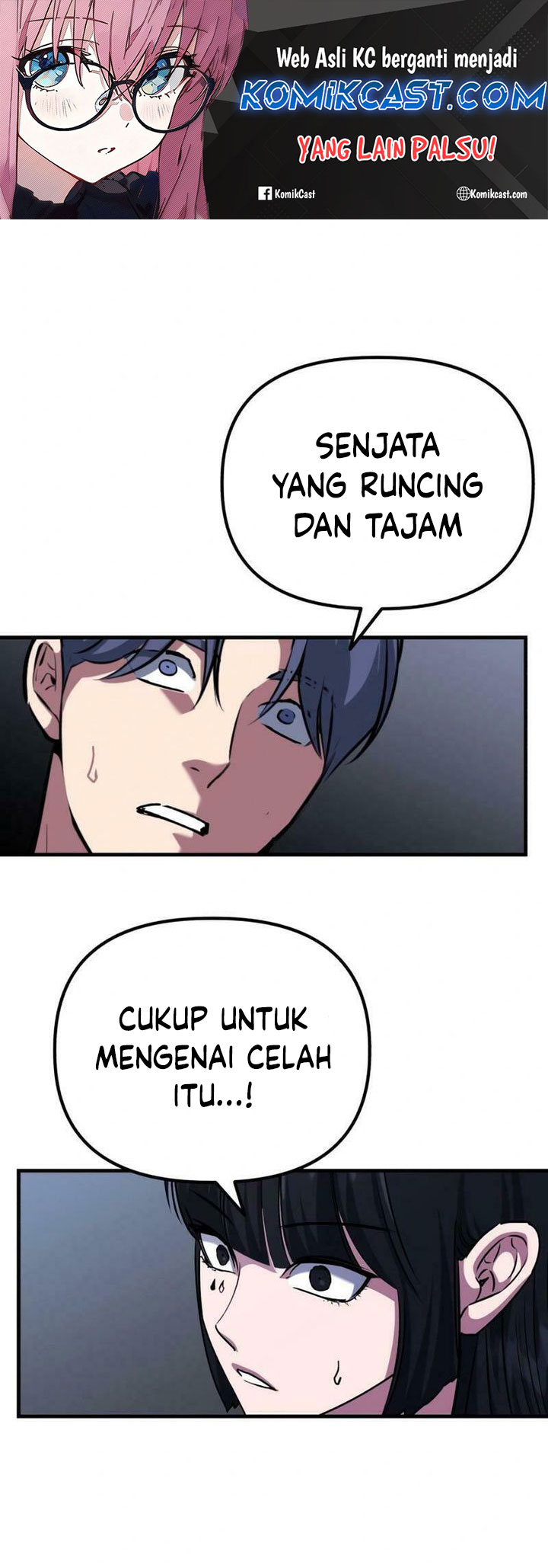 Killing Killer Chapter 95 - halaman 2
