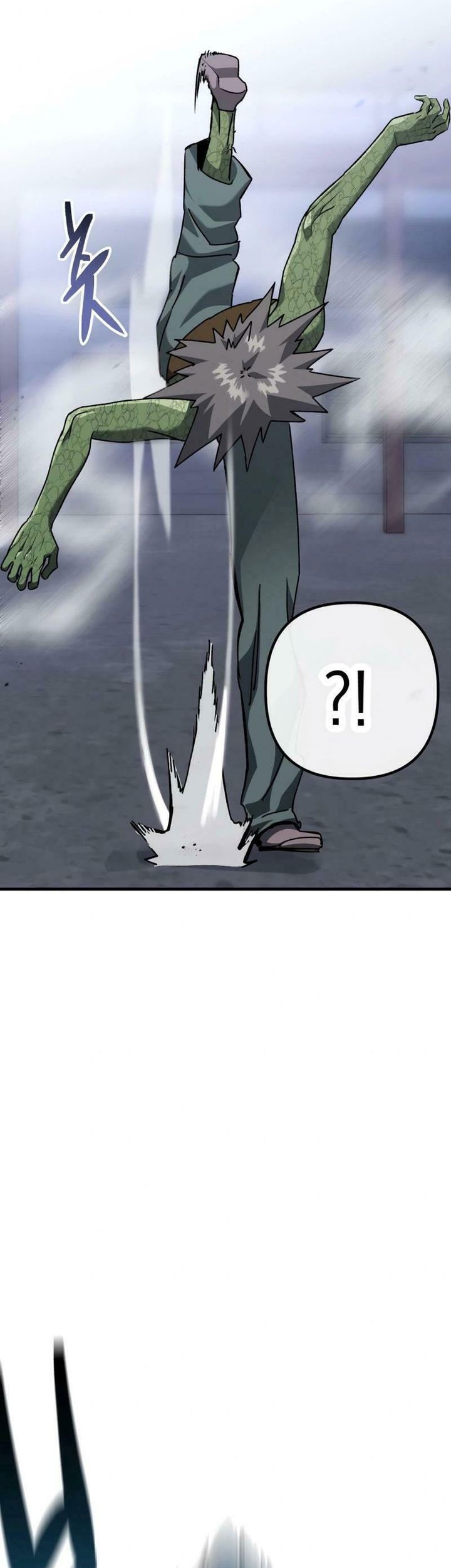 Killing Killer Chapter 95 - halaman 20