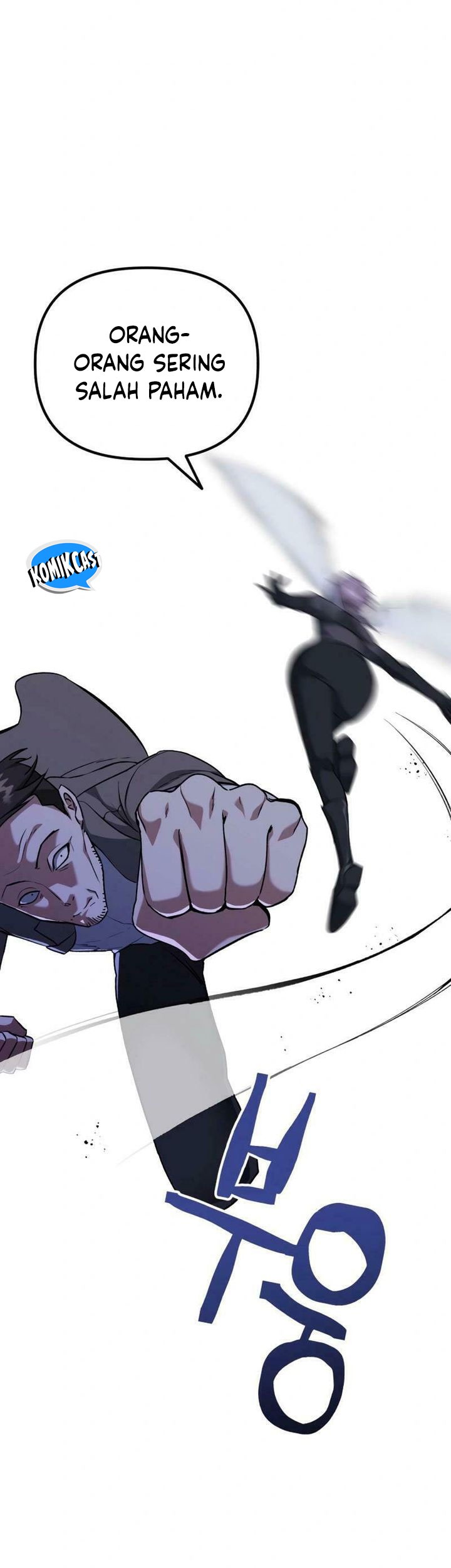 Killing Killer Chapter 95 - halaman 44