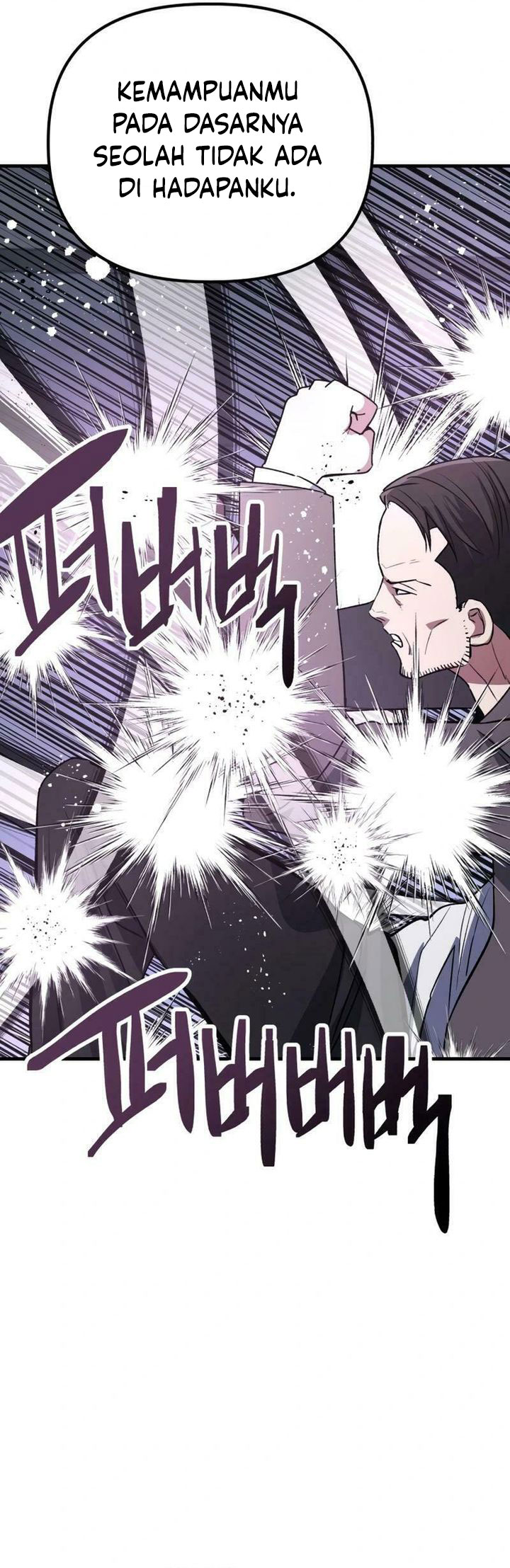 Killing Killer Chapter 95 - halaman 52