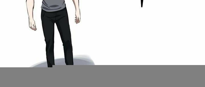 Killing Killer Chapter 95 - halaman 73