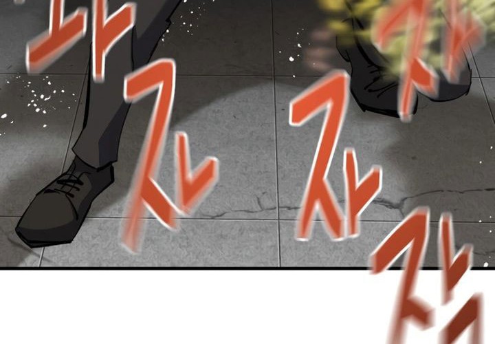 Killing Killer Chapter 96 - halaman 27