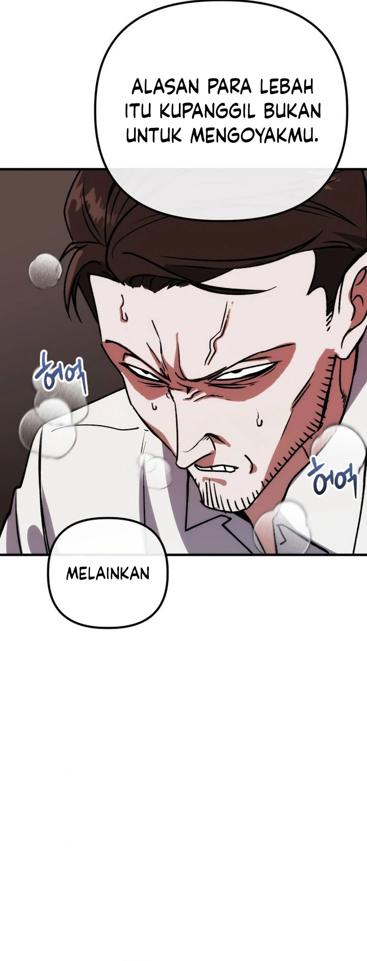 Killing Killer Chapter 96 - halaman 49