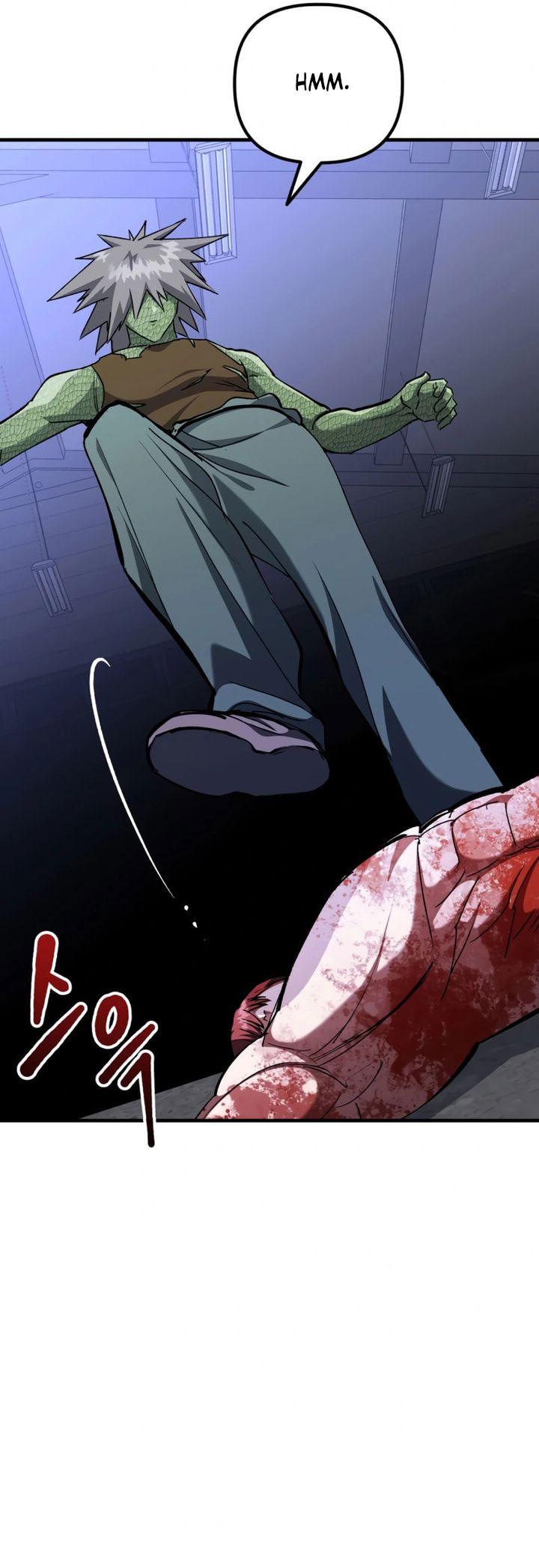 Killing Killer Chapter 97 - halaman 14