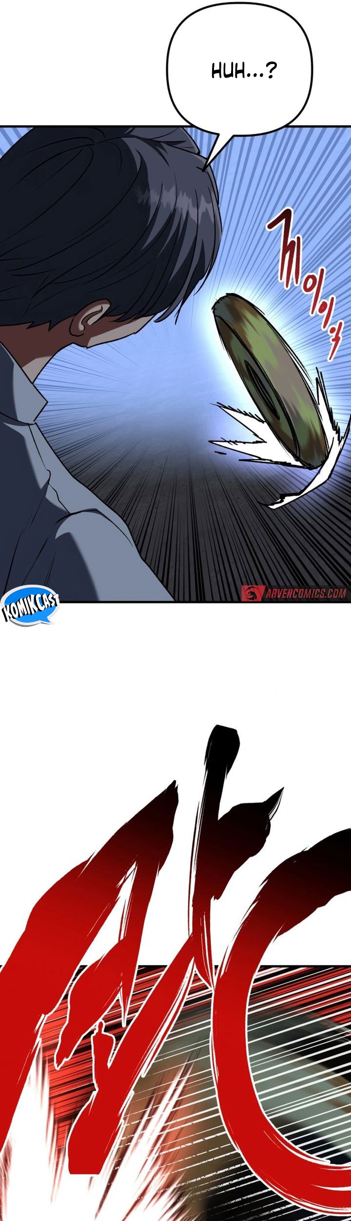 Killing Killer Chapter 97 - halaman 27