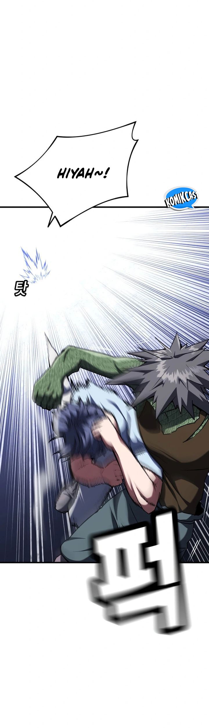 Killing Killer Chapter 97 - halaman 6