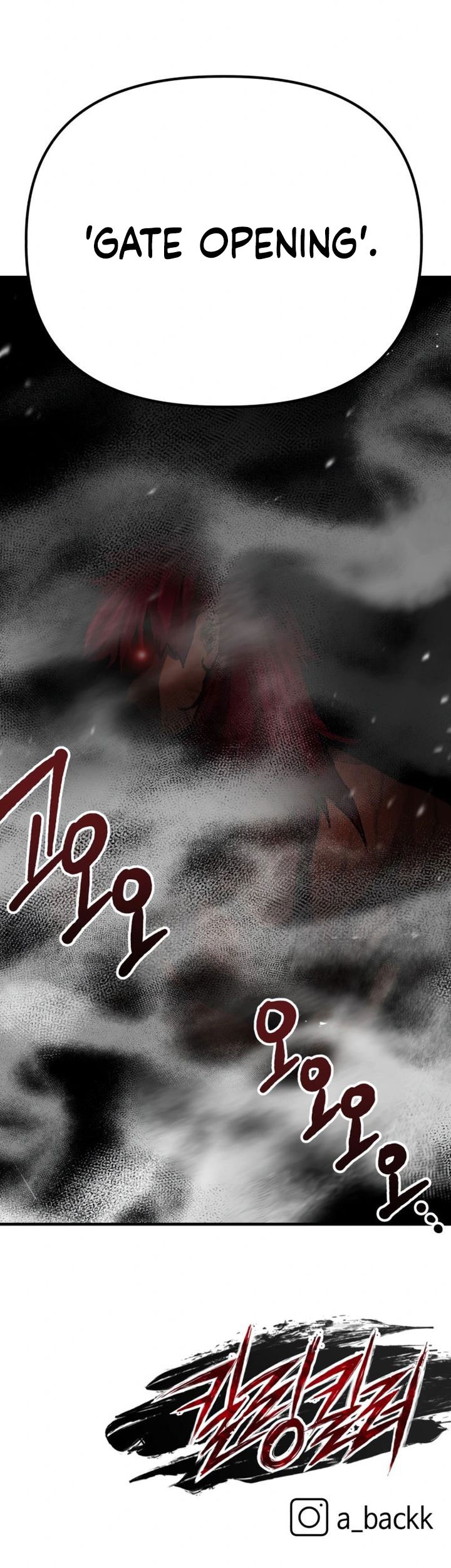 Killing Killer Chapter 97 - halaman 81