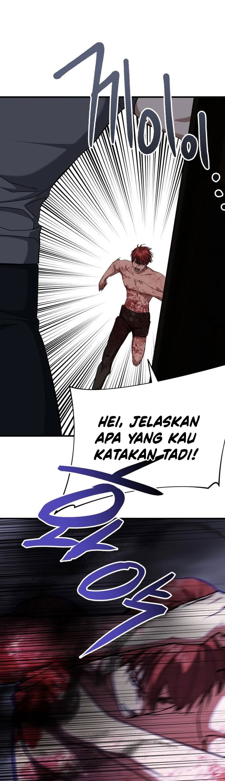 Killing Killer Chapter 99 - halaman 22