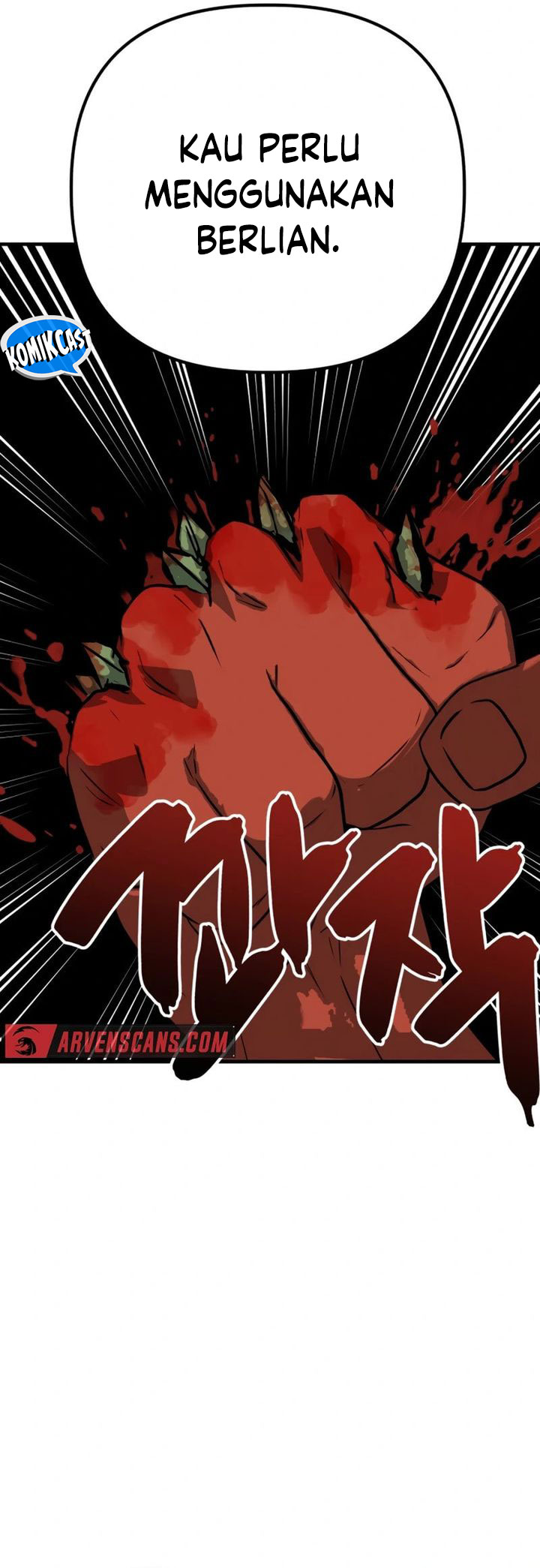 Killing Killer Chapter 99 - halaman 75