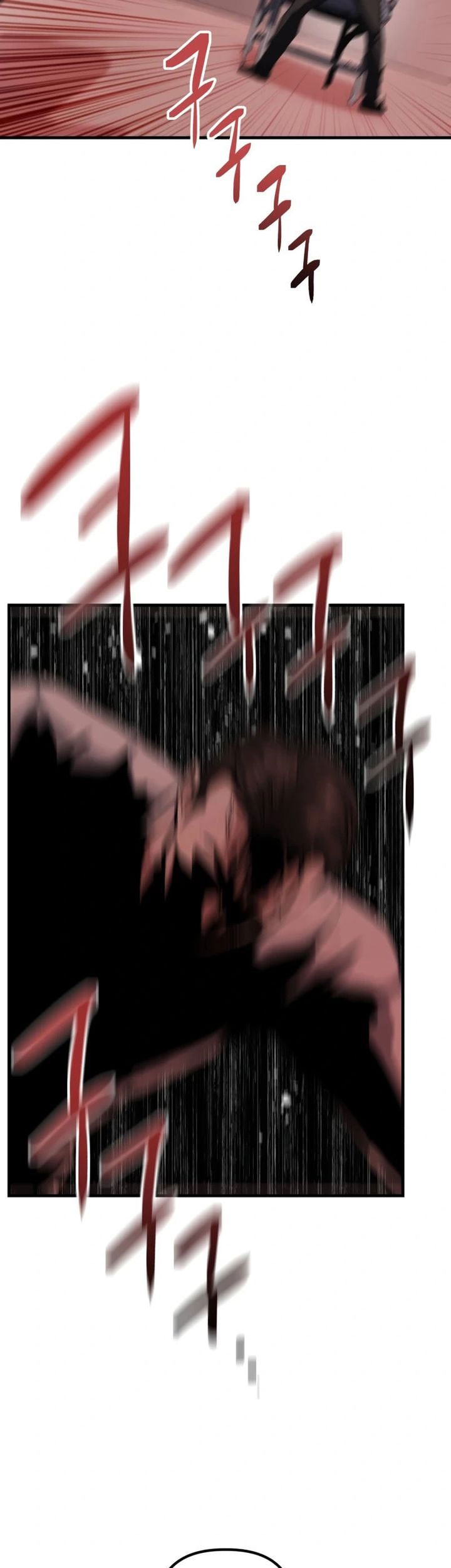 Killing Killer Chapter 99 - halaman 82
