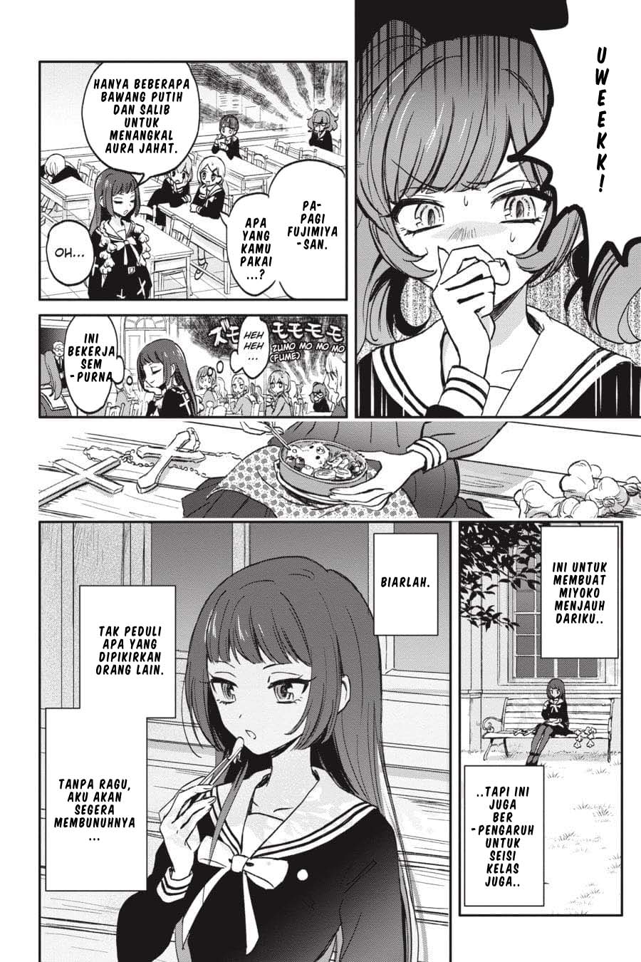 Killing Me! Chapter 1 - halaman 14