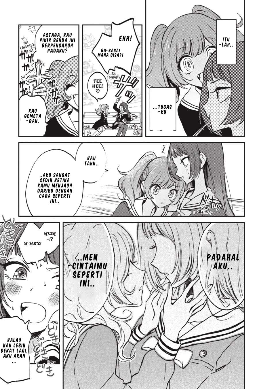 Killing Me! Chapter 1 - halaman 15
