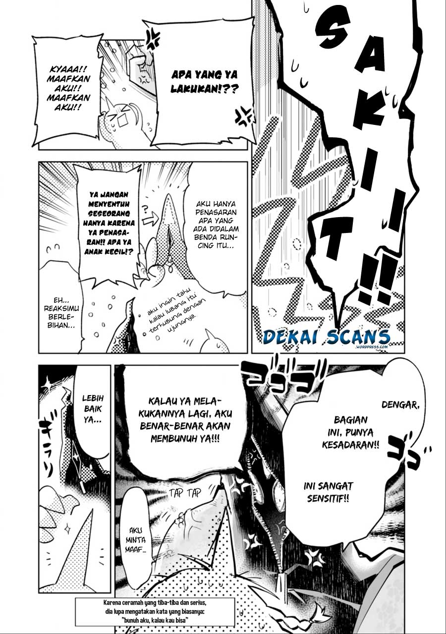 Killing Me/Killing You Chapter 1.5 - halaman 3