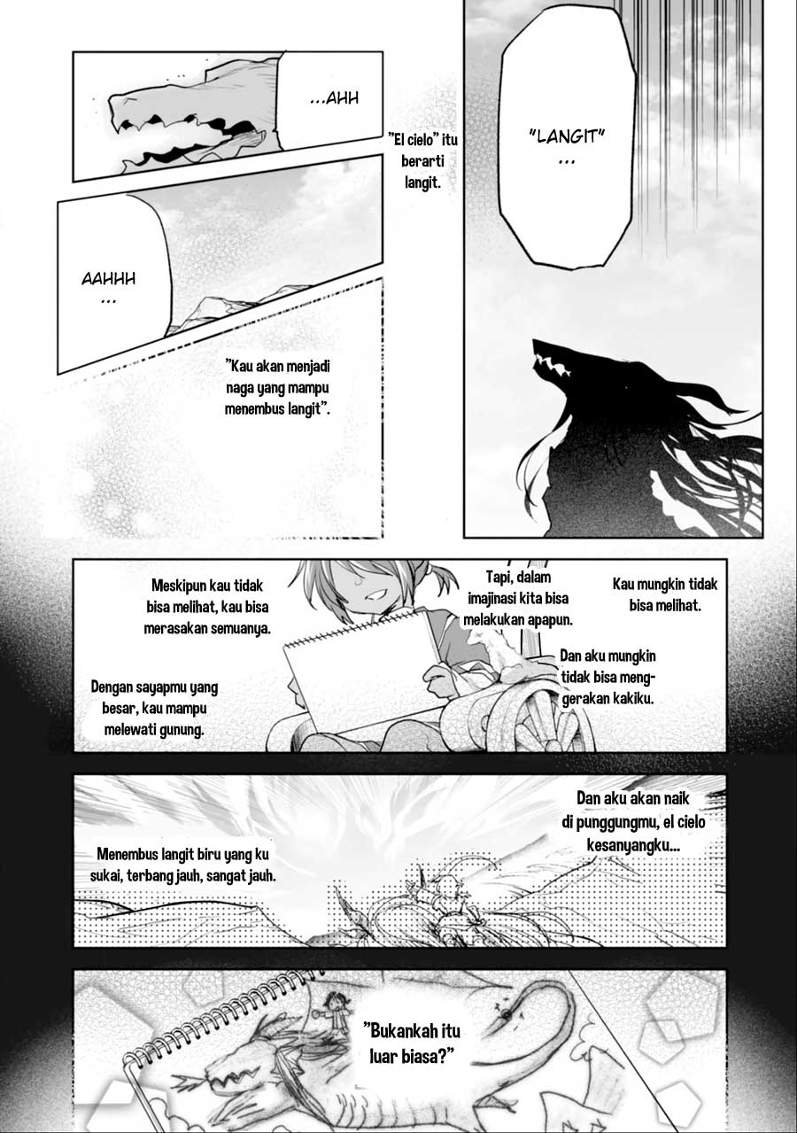 Killing Me/Killing You Chapter 2 - halaman 28