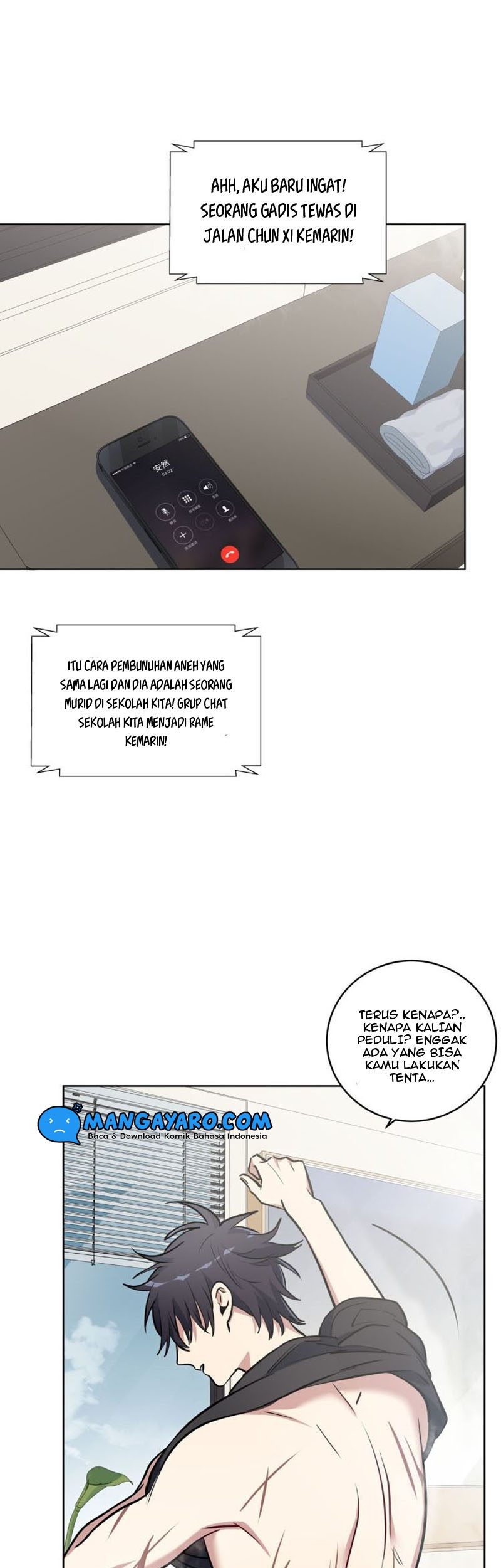 Killing My Love Chapter 1 - halaman 17