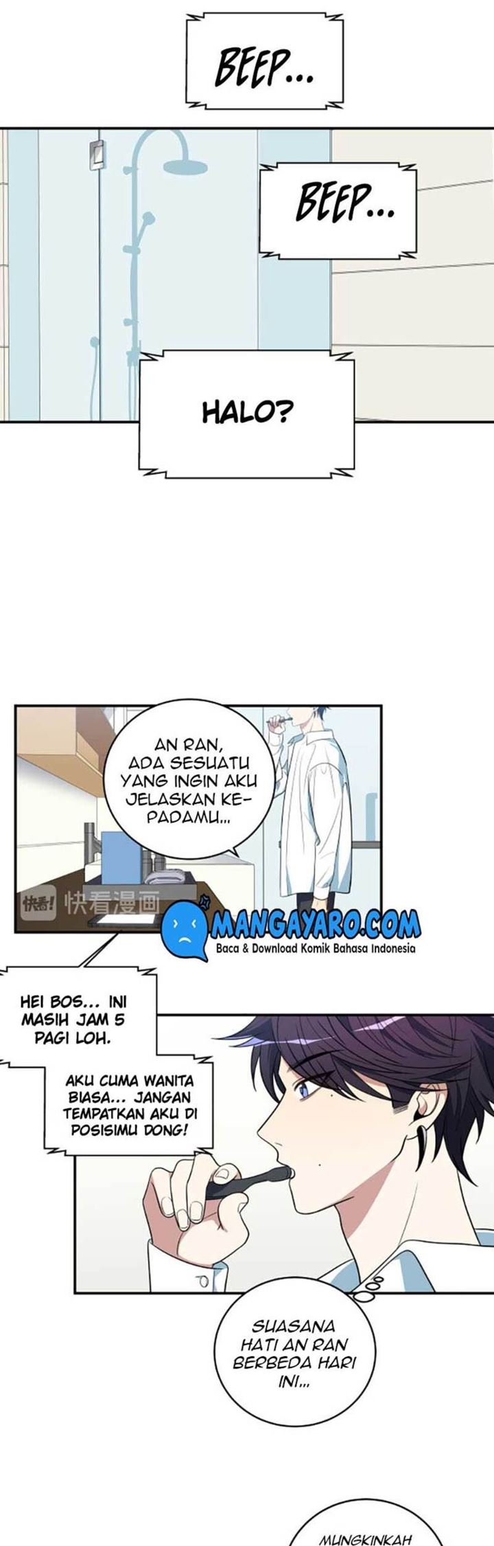 Killing My Love Chapter 12 - halaman 10