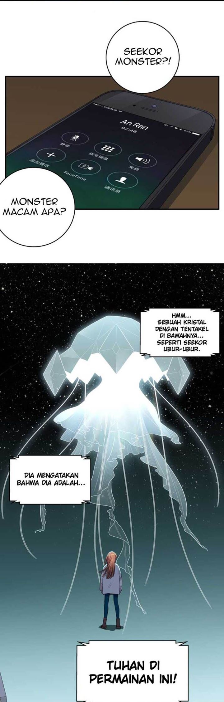 Killing My Love Chapter 12 - halaman 12
