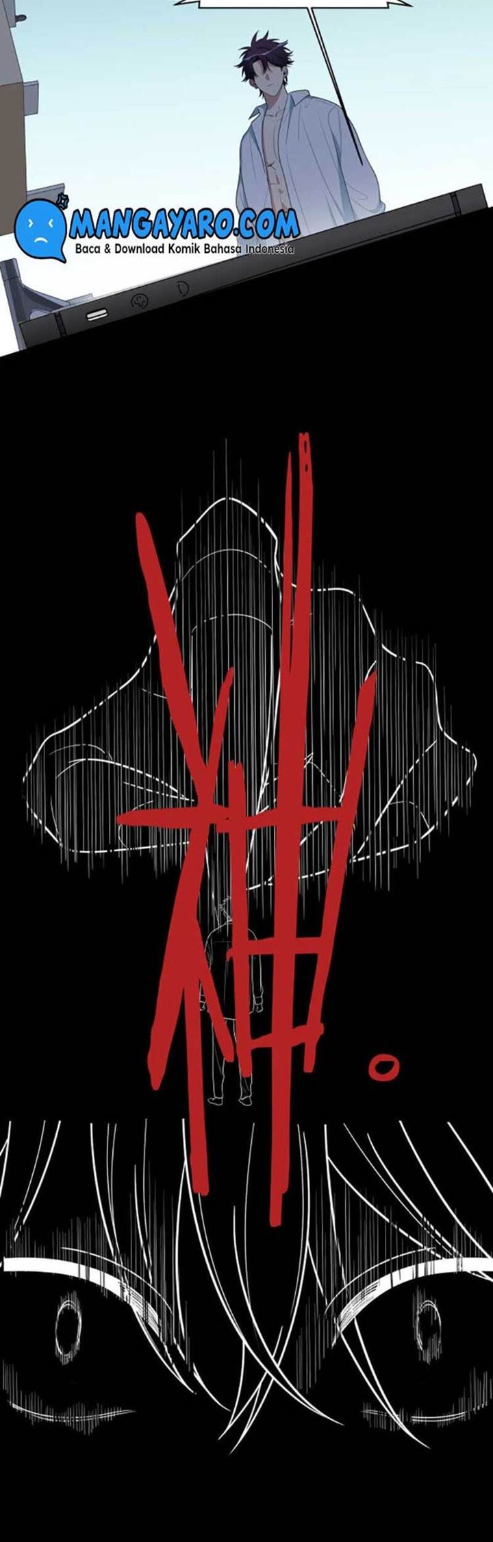 Killing My Love Chapter 12 - halaman 13