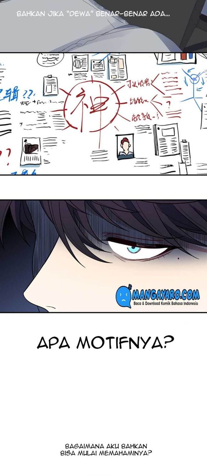 Killing My Love Chapter 12 - halaman 22