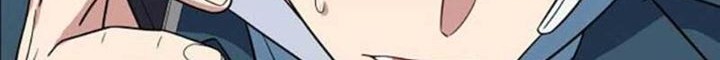Killing My Love Chapter 12 - halaman 33