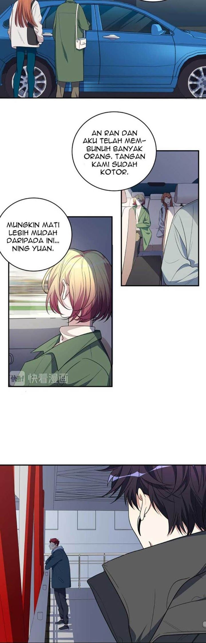 Killing My Love Chapter 12 - halaman 44