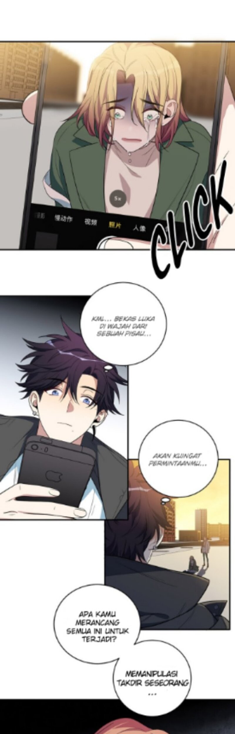 Killing My Love Chapter 14 - halaman 14
