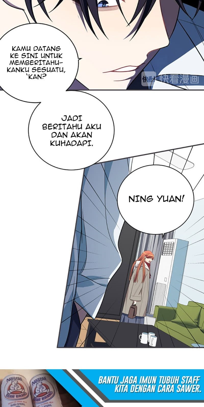 Killing My Love Chapter 15 - halaman 25