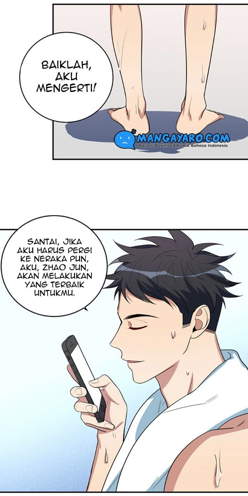 Killing My Love Chapter 16 - halaman 41