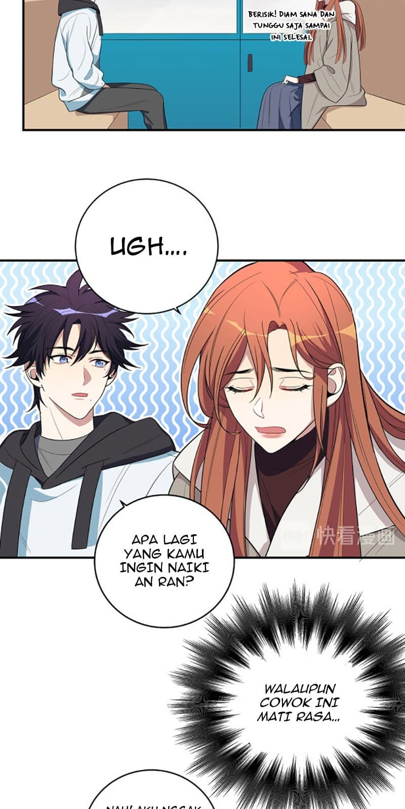 Killing My Love Chapter 16 - halaman 5