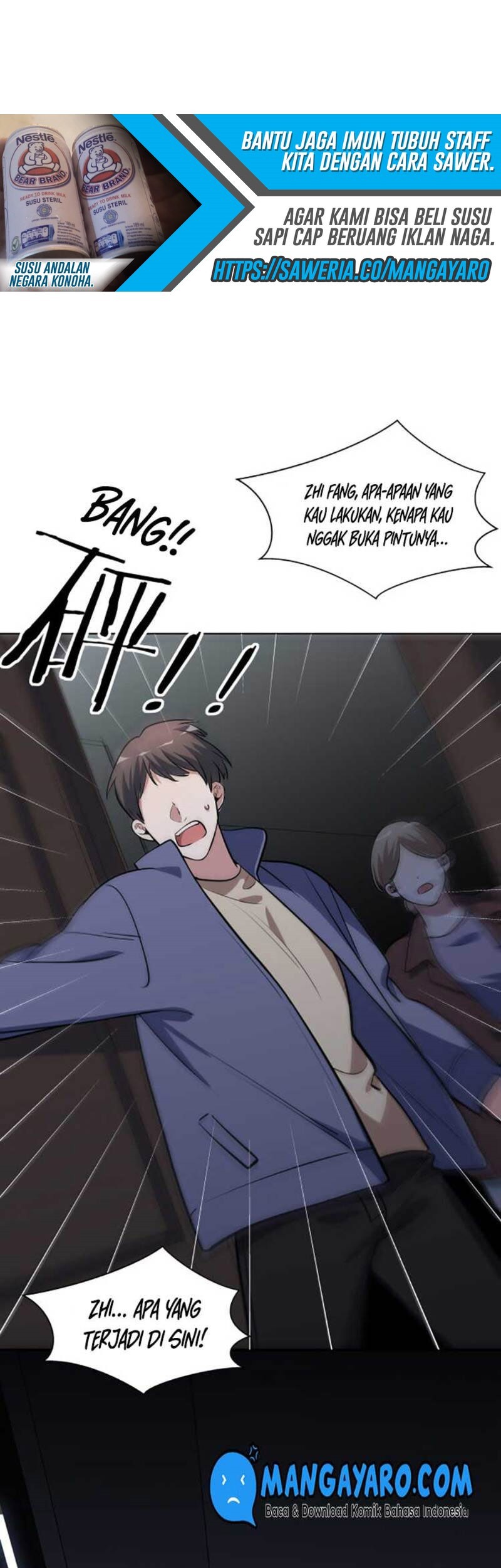 Killing My Love Chapter 17 - halaman 14