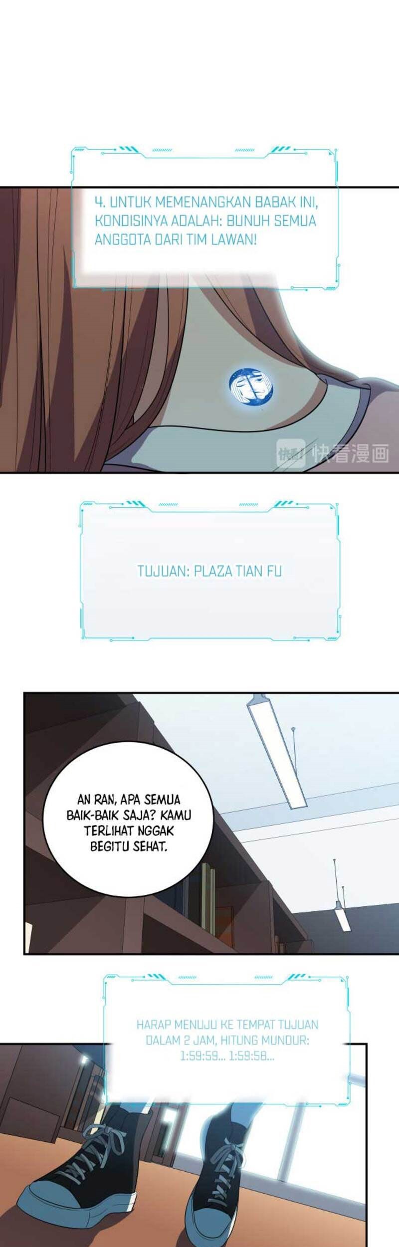 Killing My Love Chapter 17 - halaman 32