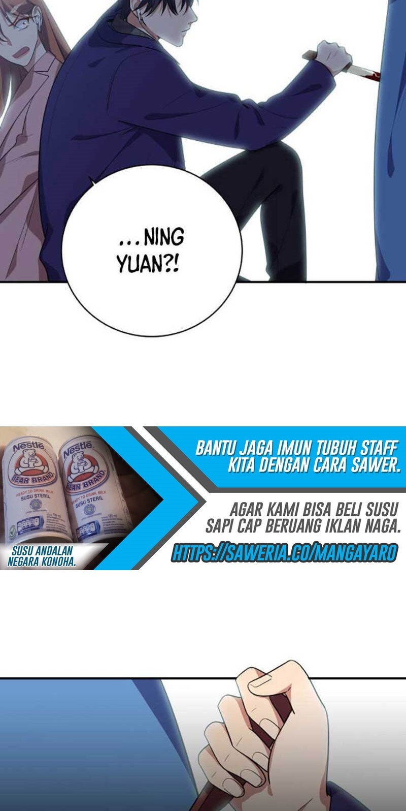 Killing My Love Chapter 18 - halaman 14