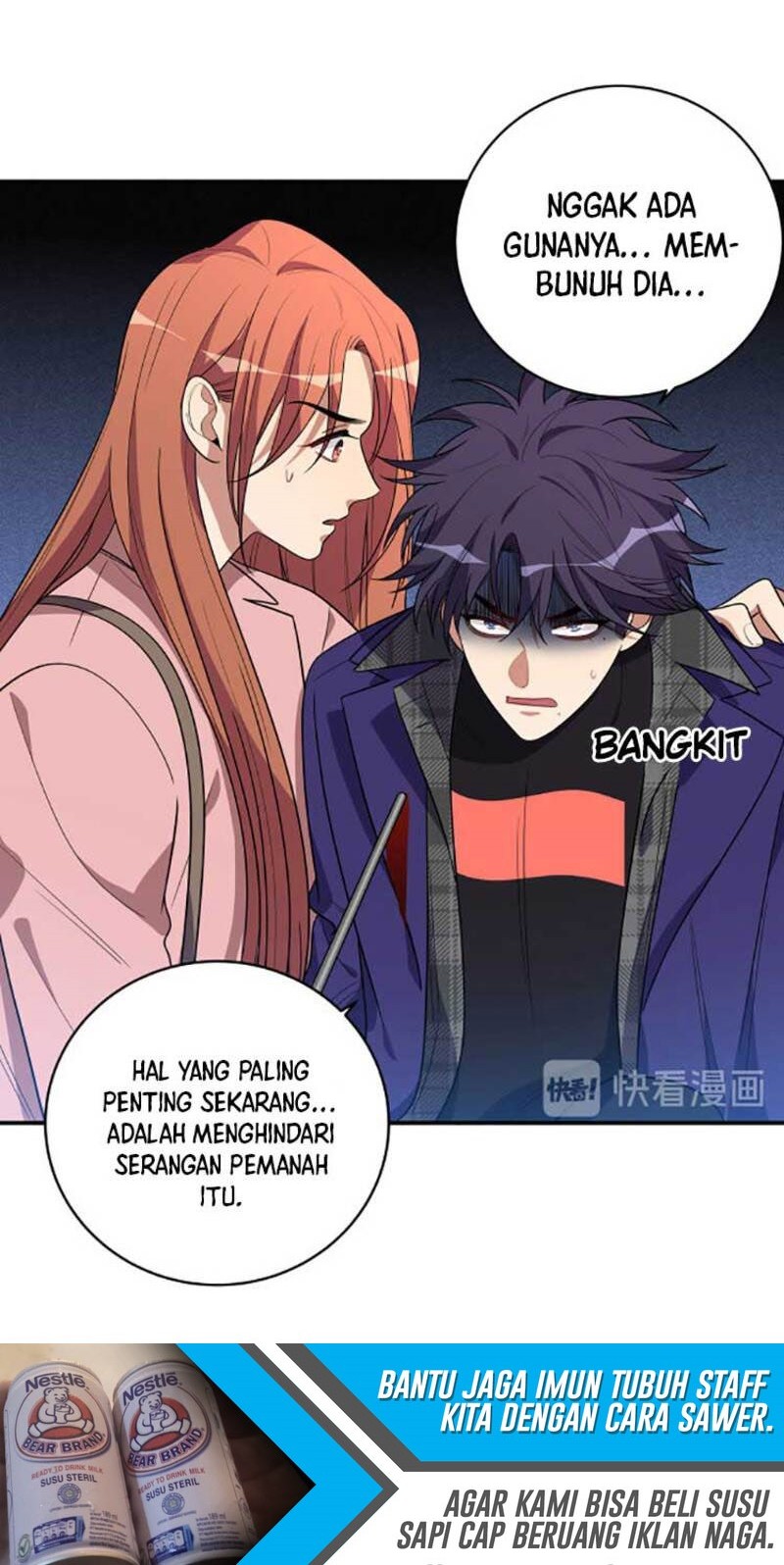 Killing My Love Chapter 18 - halaman 29