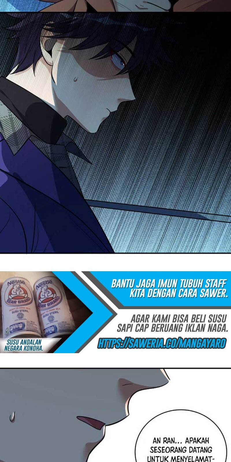 Killing My Love Chapter 19 - halaman 16