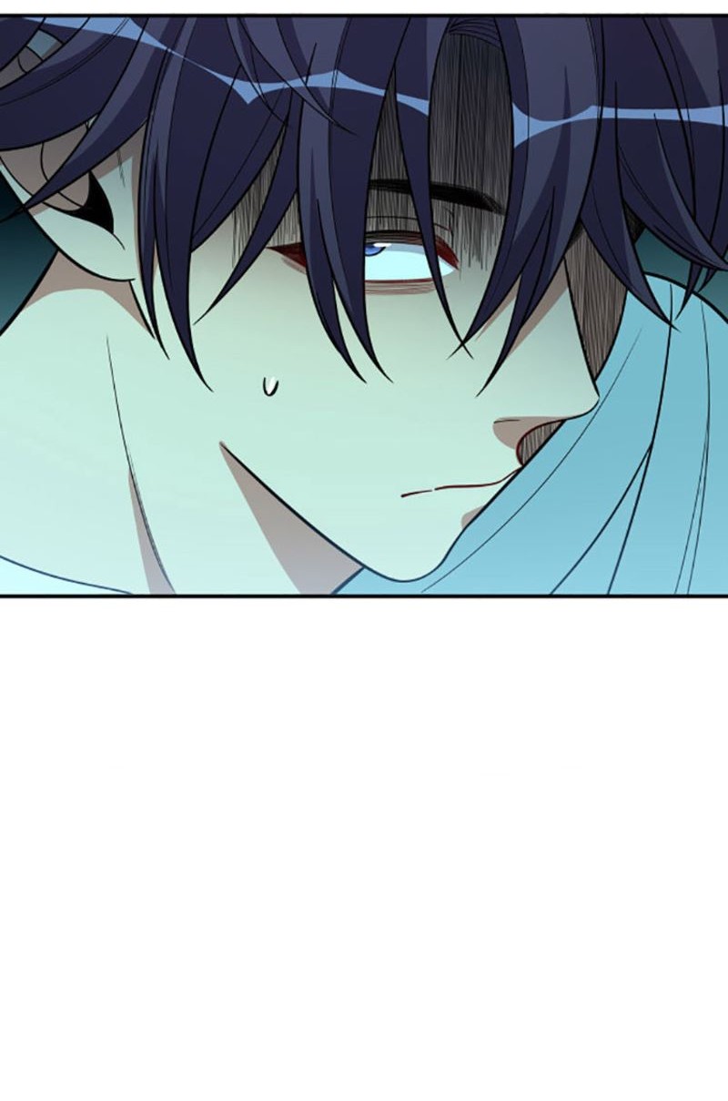 Killing My Love Chapter 20 - halaman 15