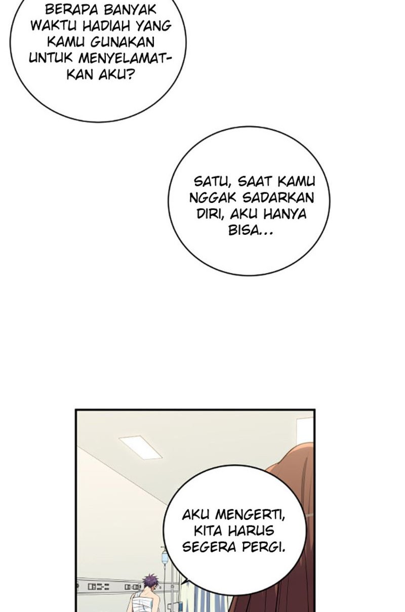 Killing My Love Chapter 20 - halaman 17