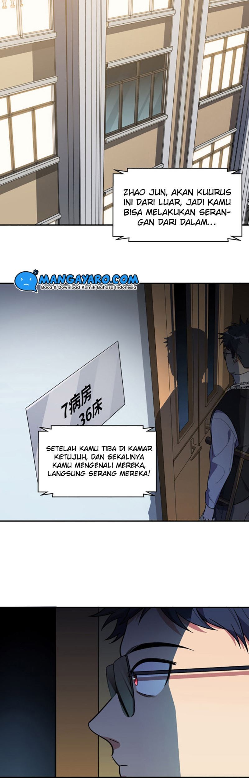 Killing My Love Chapter 20 - halaman 26