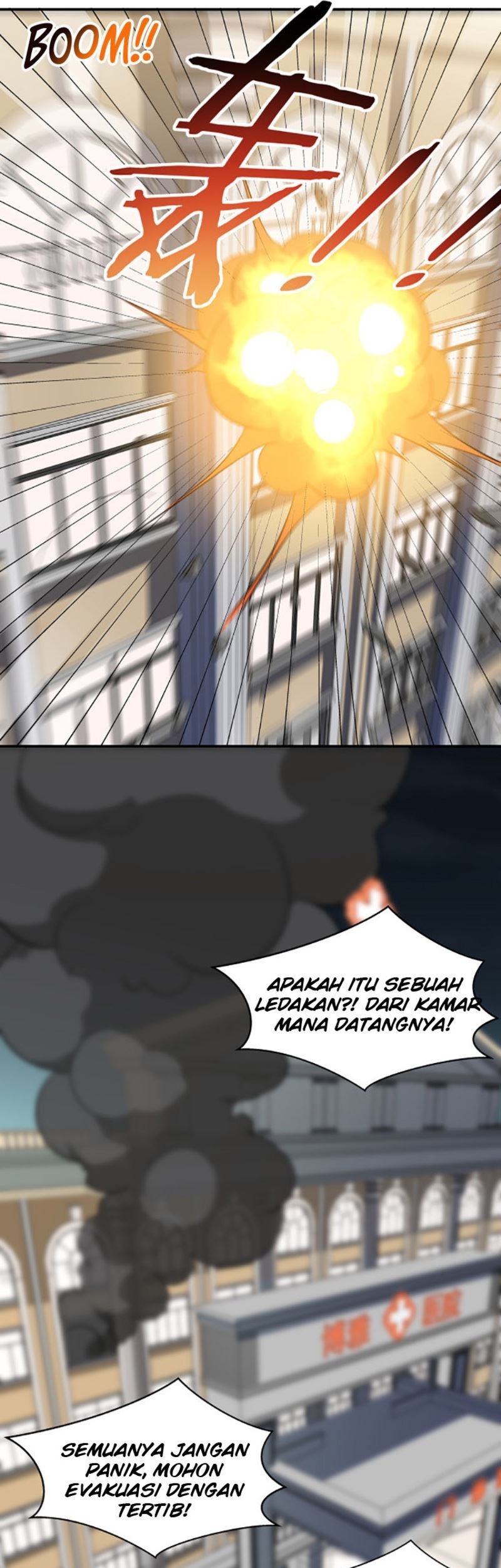 Killing My Love Chapter 20 - halaman 32