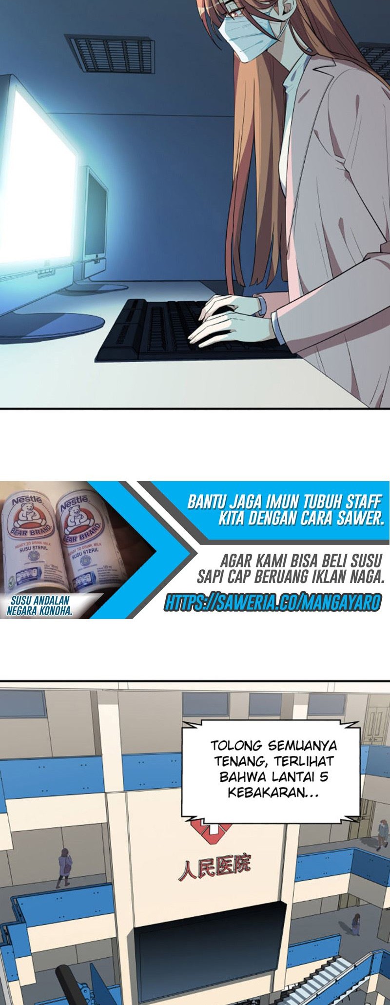 Killing My Love Chapter 20 - halaman 43