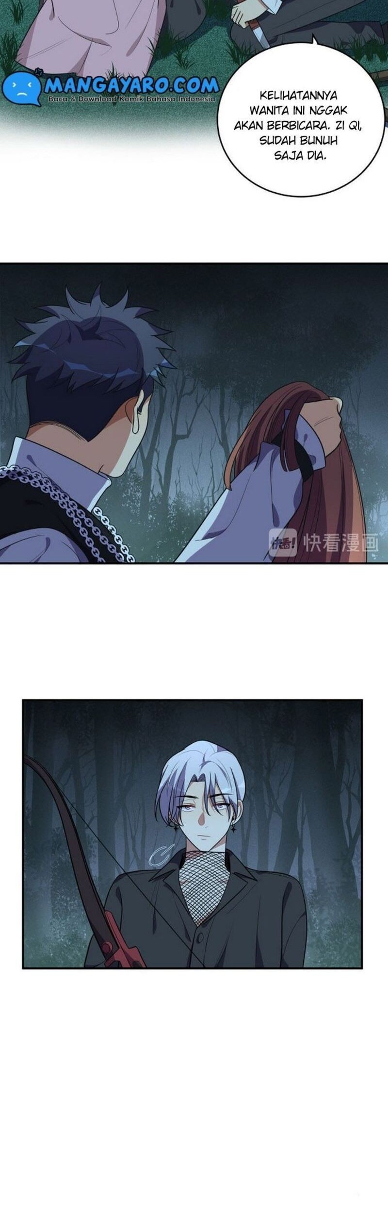 Killing My Love Chapter 22 - halaman 42