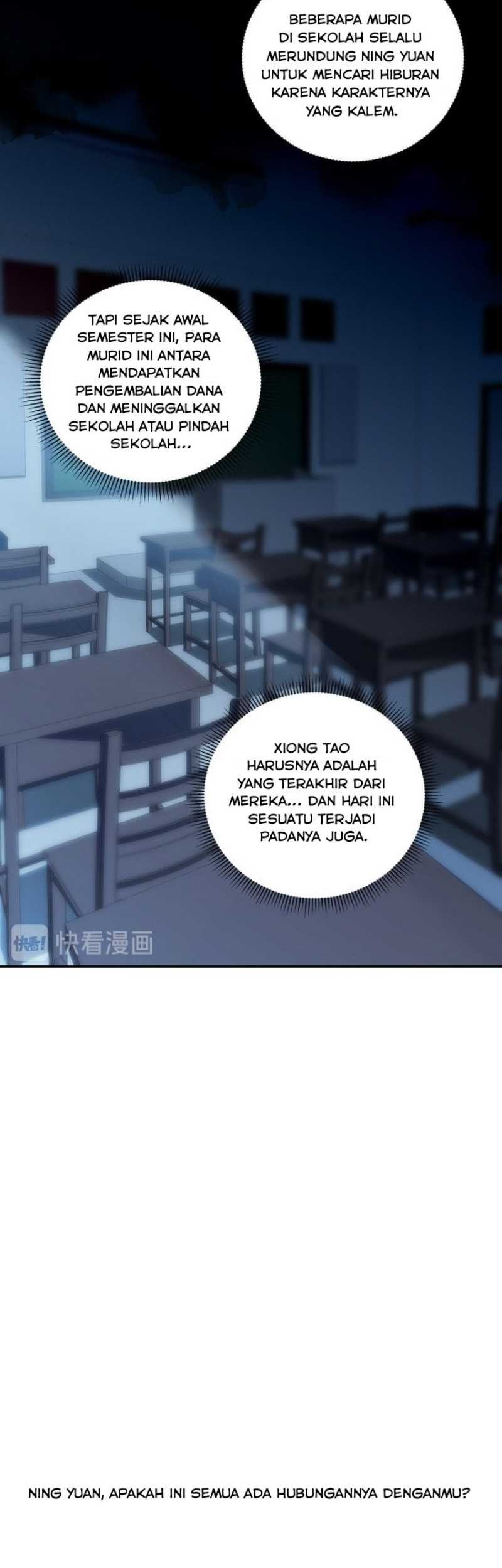Killing My Love Chapter 23 - halaman 12