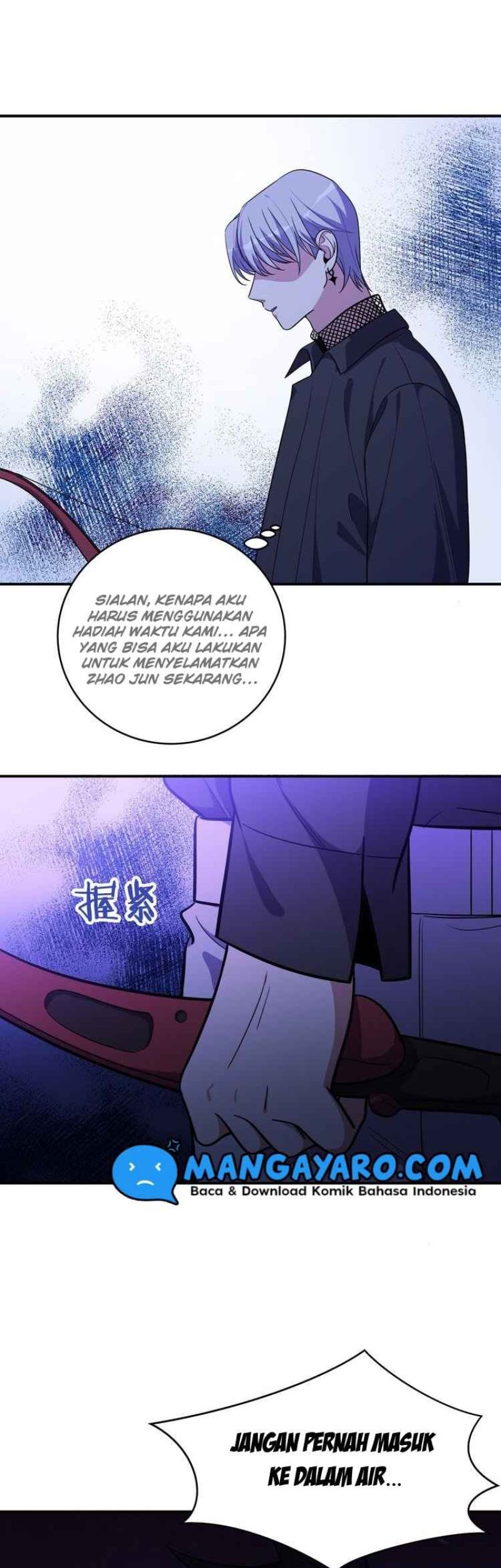 Killing My Love Chapter 26 - halaman 16
