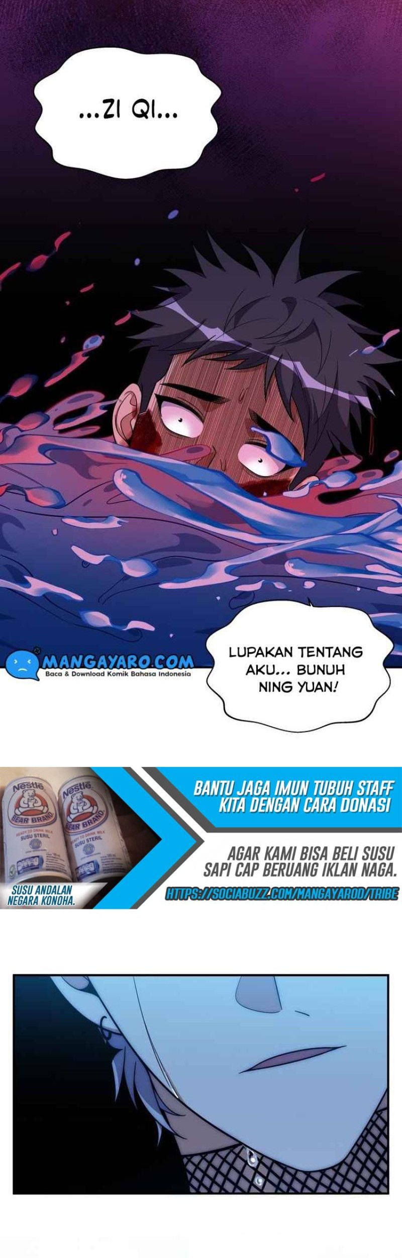 Killing My Love Chapter 26 - halaman 19