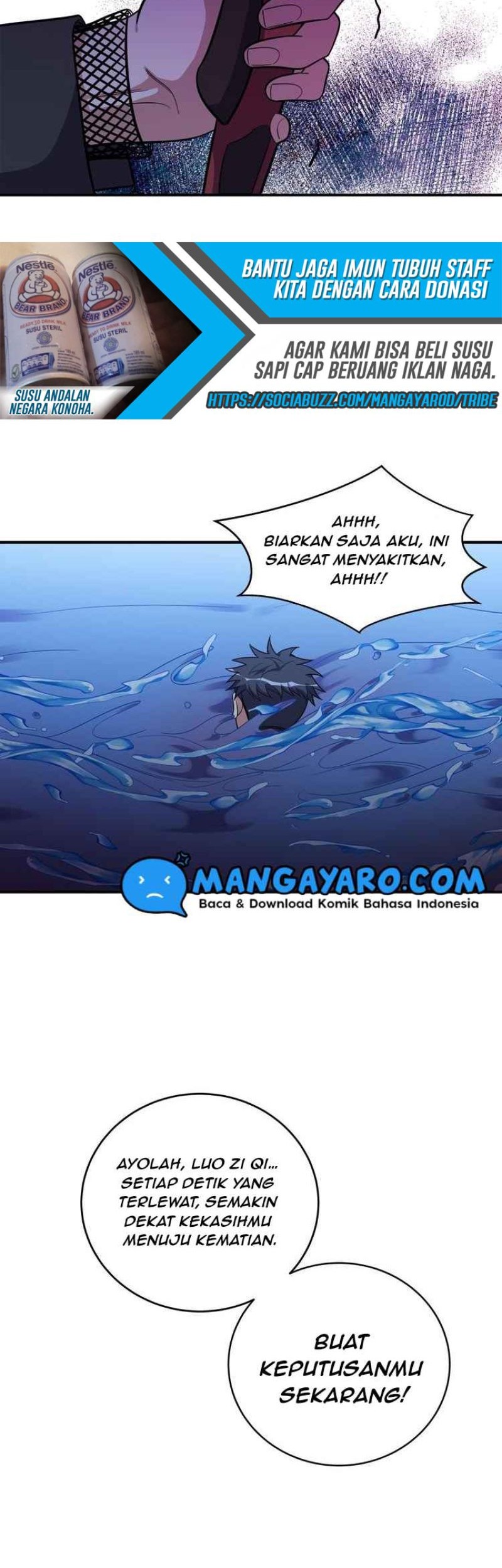 Killing My Love Chapter 26 - halaman 34