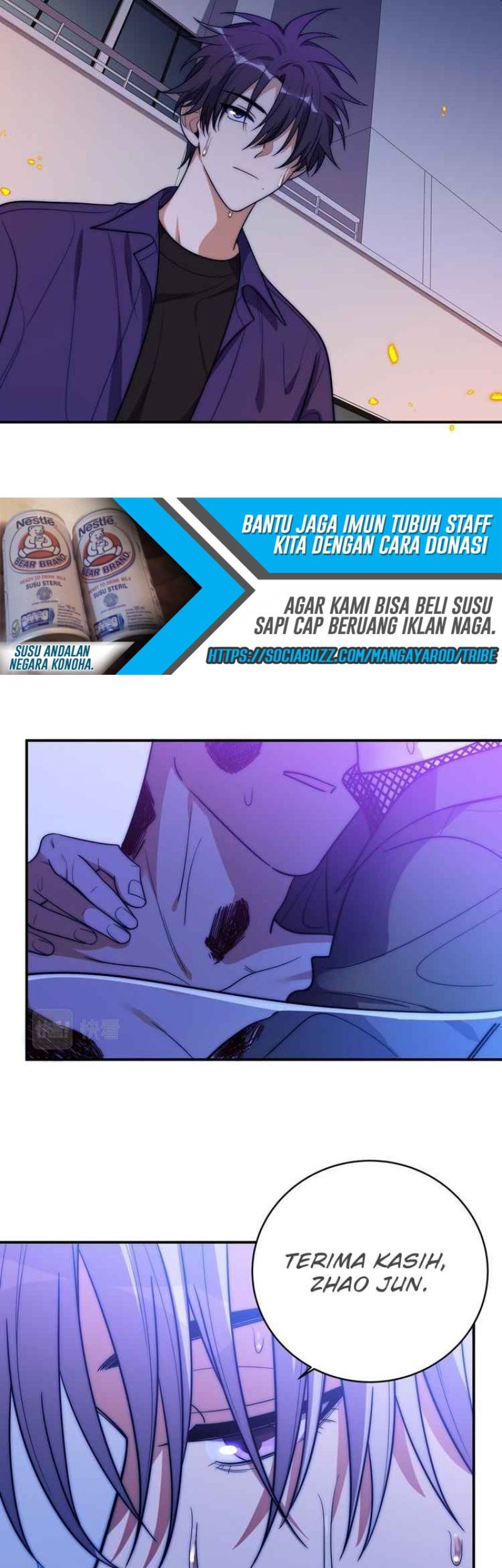 Killing My Love Chapter 28 - halaman 13