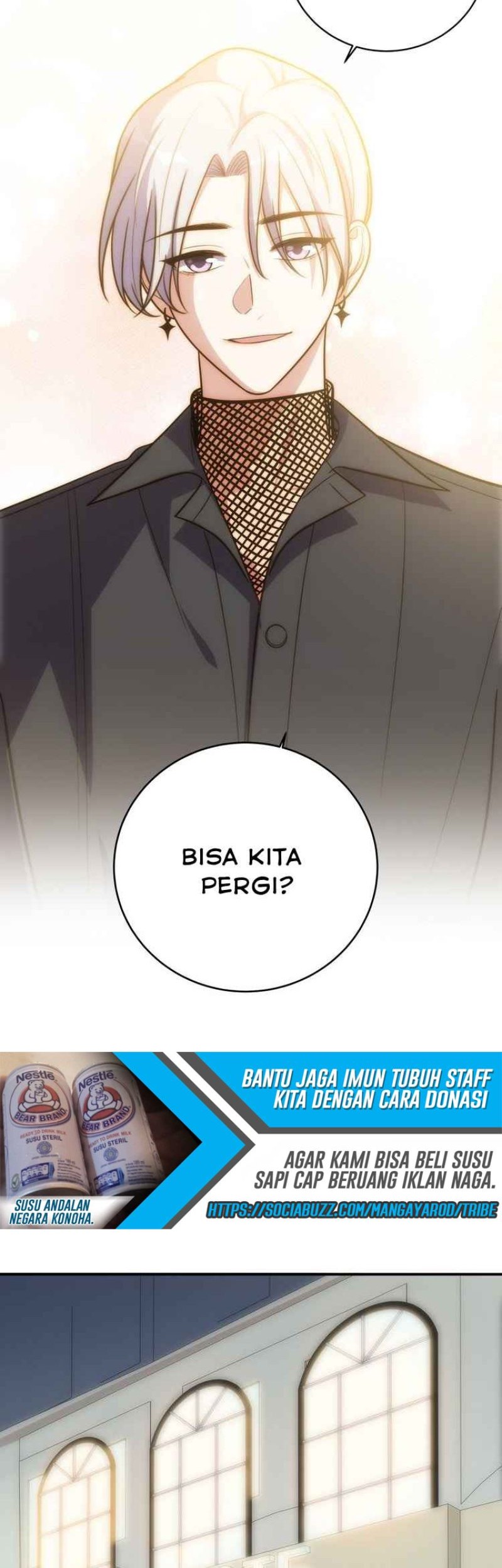 Killing My Love Chapter 28 - halaman 17
