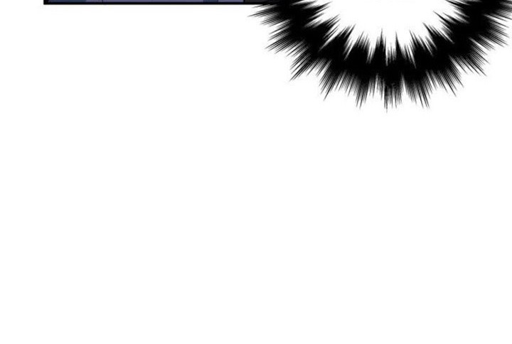 Killing My Love Chapter 4 - halaman 17