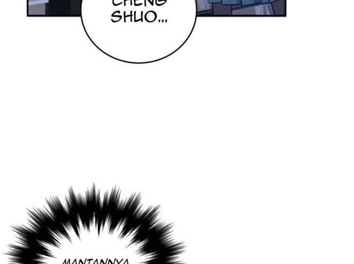 Killing My Love Chapter 4 - halaman 27