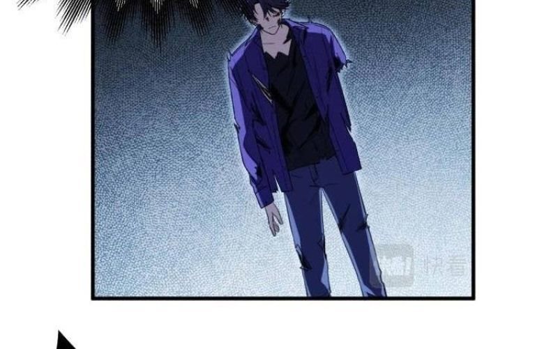Killing My Love Chapter 44 - halaman 24